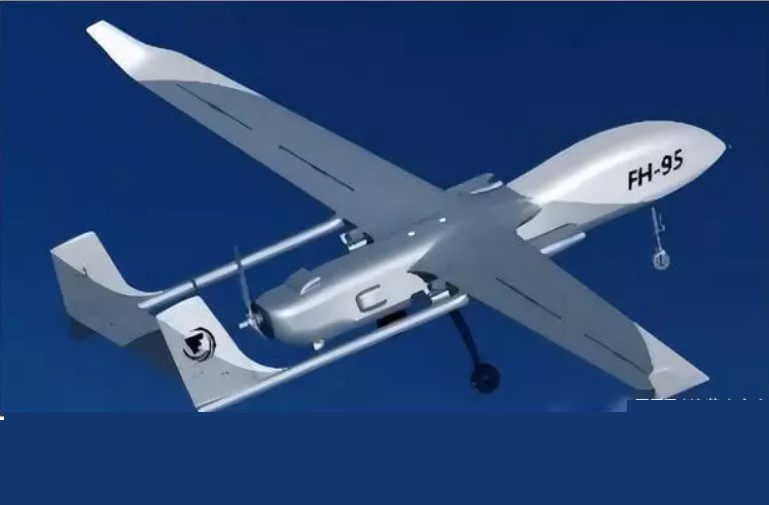 FH 95 (Flying Swan) China UAV (C)